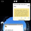 부흥로296번길 이미지
