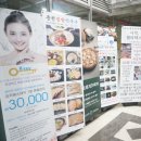 미키노래연습장 이미지