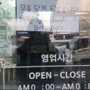 인생제육 이미지