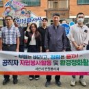 부춘자동차 이미지