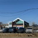 왕곡보건지소 이미지