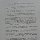 홍성장