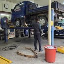 백두카센타 이미지