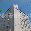 새재공인중개사사무소 이미지