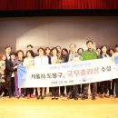 도봉-도봉-2004 이미지