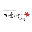 G2862 이미지