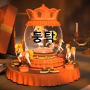 의정부유튜브학원 3개월 Vlog제작, 유튜브외주 편집자 준비하기