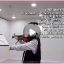 음악놀이터음악교습소