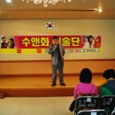 인천광역시 시각장애인 복지관 이미지