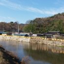 삼산게이트볼장 이미지