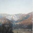 완행열차