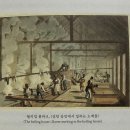 구술농장 이미지