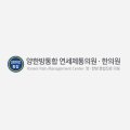 유성연세의원 이미지