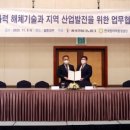 뉴힐튼파크 이미지