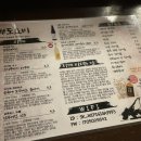 도요비 이미지