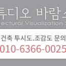 효천초등학교 체육관 이미지