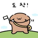 떡볶이가좋다 이미지