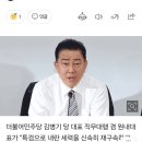 한스치킨(한'S치킨) 이미지