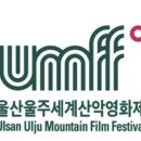 나루터포차