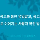 케이욱 이미지