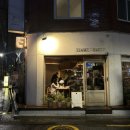 사케쇼프(Sake Shop)