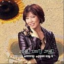 장녹수 이미지