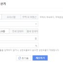 하나부동산중개 이미지