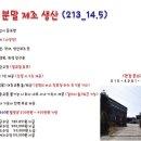인주인력 이미지