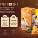 골드매니아 이미지