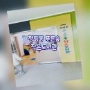 청림동 푸른숲 이미지