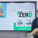 하이존1,2 이미지