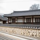 정정옹주 묘 | 안산에서 가장 오래된 조선후기 전통가옥 청문당
