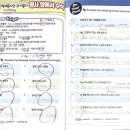 배가스쿨학원 이미지