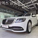 성내세차장 이미지