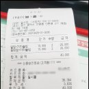 알사랑 이미지