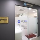 고운소리 보청기 이미지