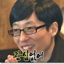 폼테라피 이미지