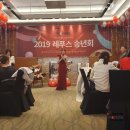 레푸스원주점