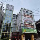 메꽃어린이집 이미지