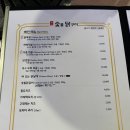꼬꼬별난치킨 | [수원 영통] 숯불 닭갈비 강추 사장님이 너무 친절해요 :: 솔직후기 "별난숯불닭구이"