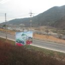 개운한 역 이미지