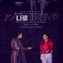 삼일에이전시 이미지