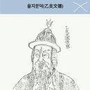 여수장 이미지