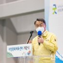 자양문화체육센터 이미지