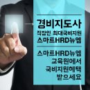 뉴엠 이미지