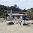 한국주택 앞 | ☆군산샤시-군산시서천군개인주택☆☆☆창호샤시교체시공후기☆