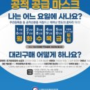 손 가정의학과의원 이미지