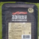 선홍수산식품 이미지