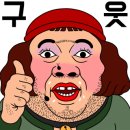 인동16길-6 이미지