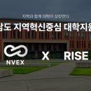 청운개발주식회사